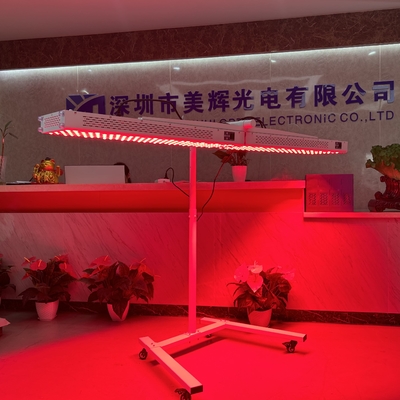 900*205*70mm パルス赤光治療装置 660 850nm NIR LEDライト