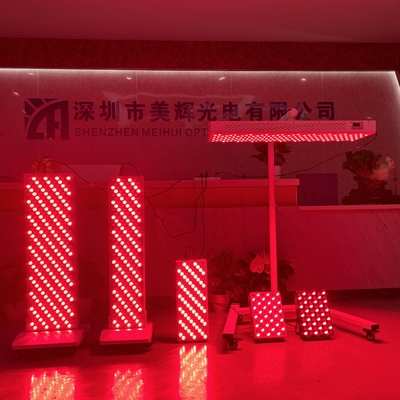名前