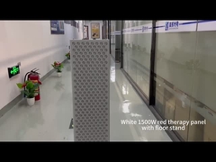 1500W赤灯療法のパネル