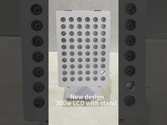 300WのLCD赤灯パネル